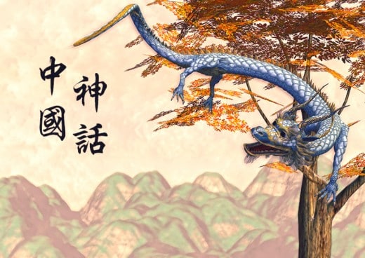 Mitler Ne Demek? Çin Mitolojisinden bir ejderha figürü. 